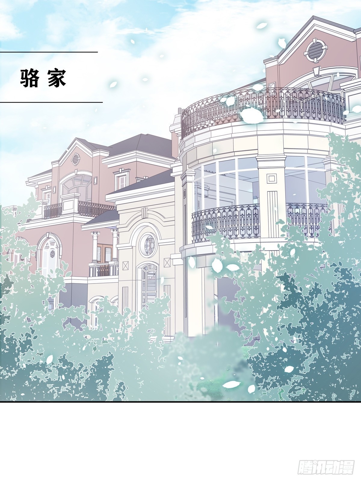104  搜查系统24