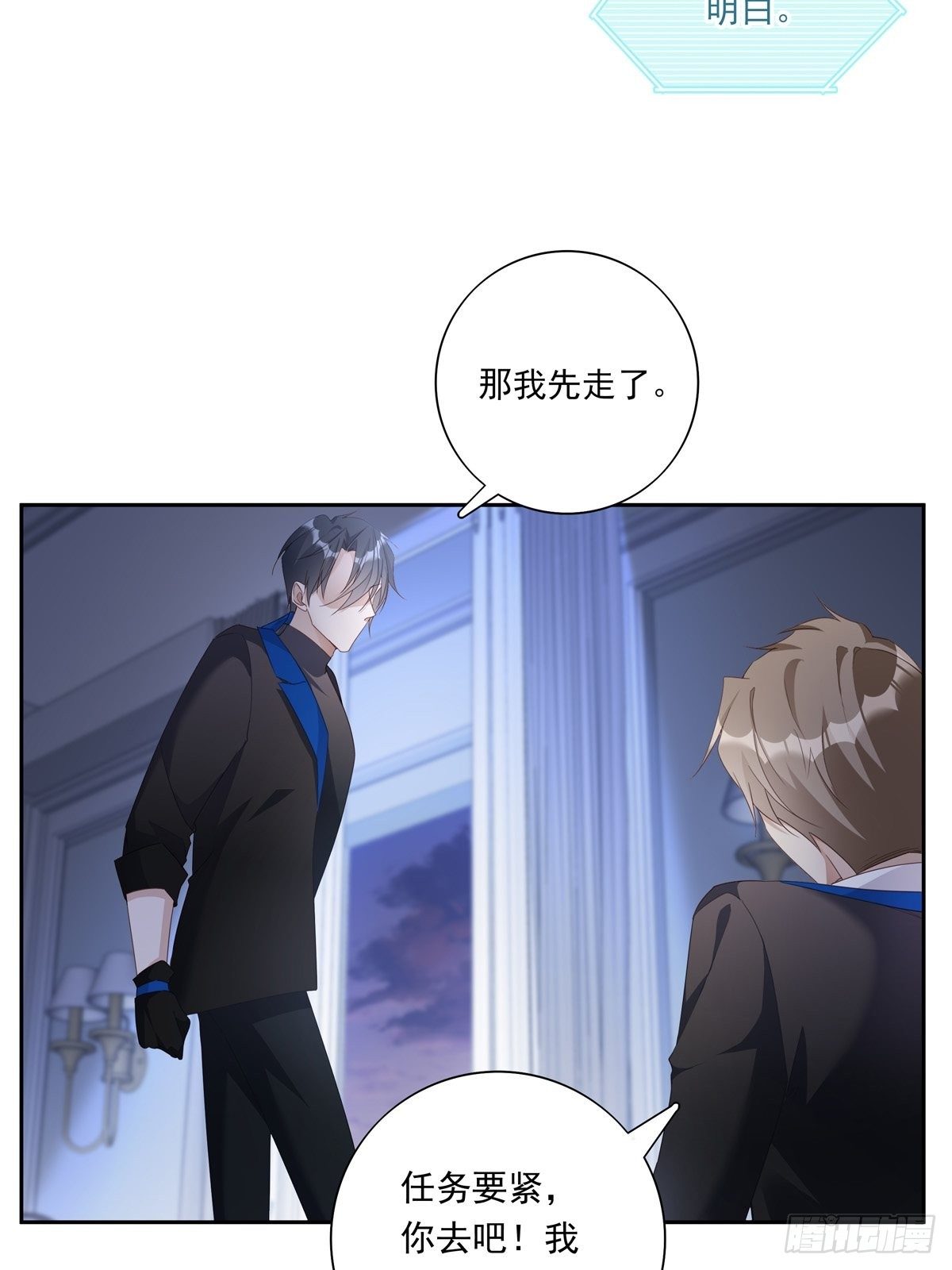 057 偶遇锡兰18