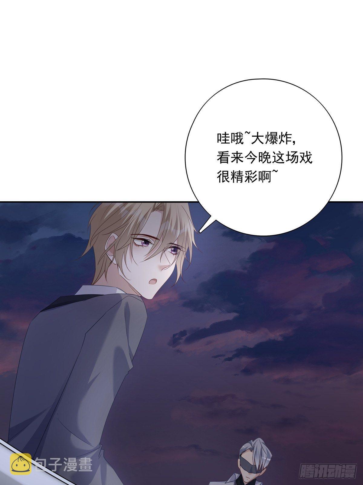 059  爆发26
