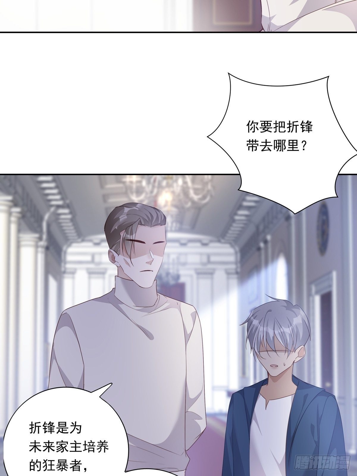 053 梅利尔少将30