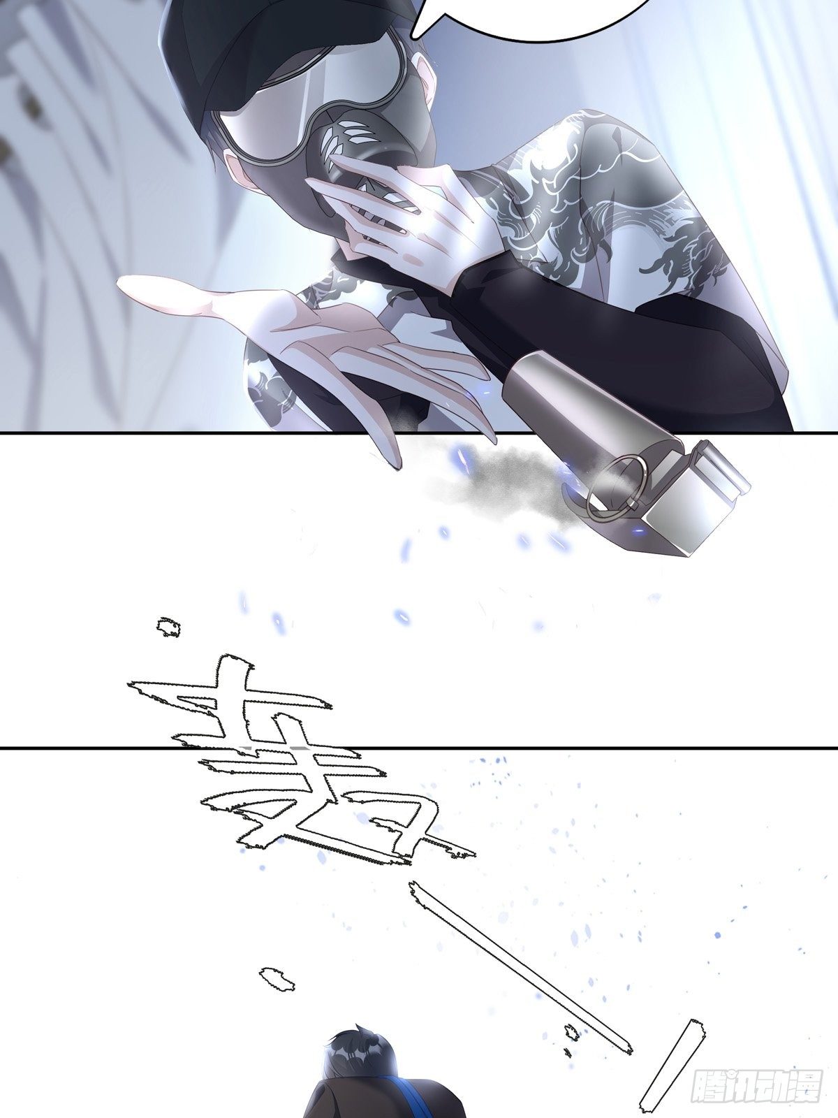 057 偶遇锡兰25