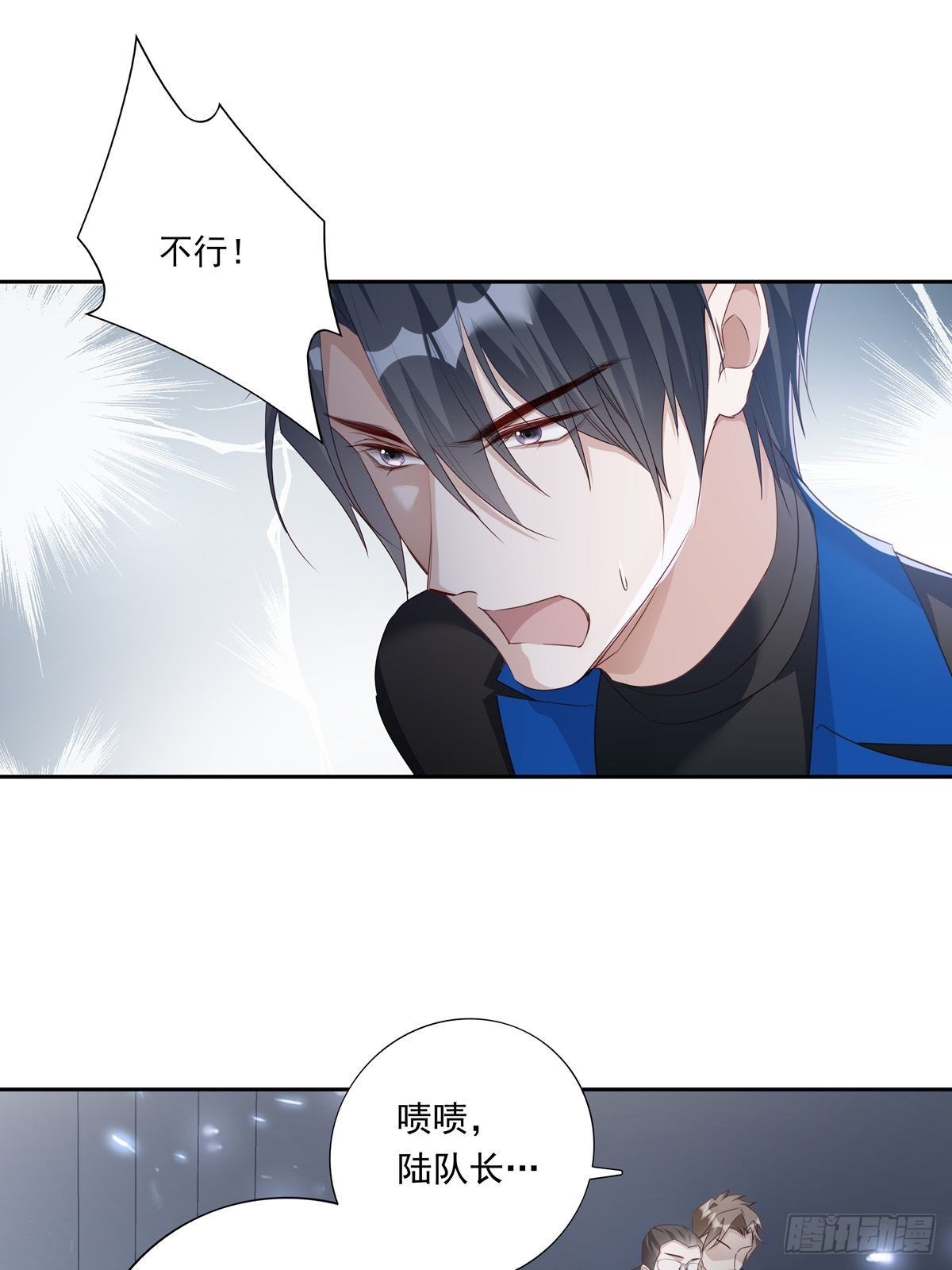 058  图穷匕现19