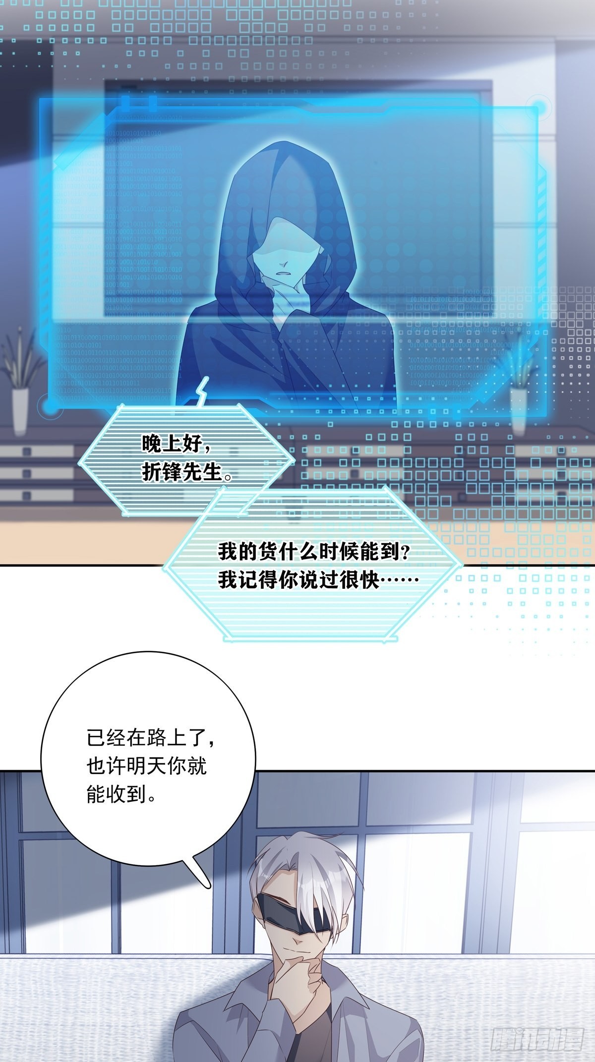 096 卡特教授29