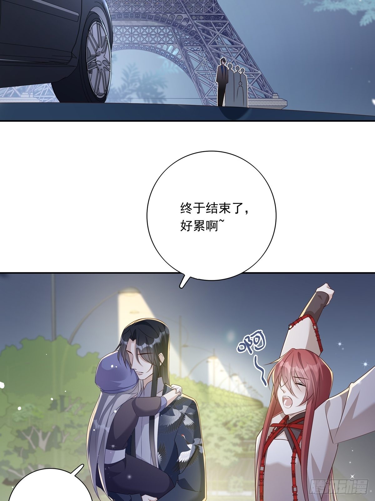 085  带你去看烟花3