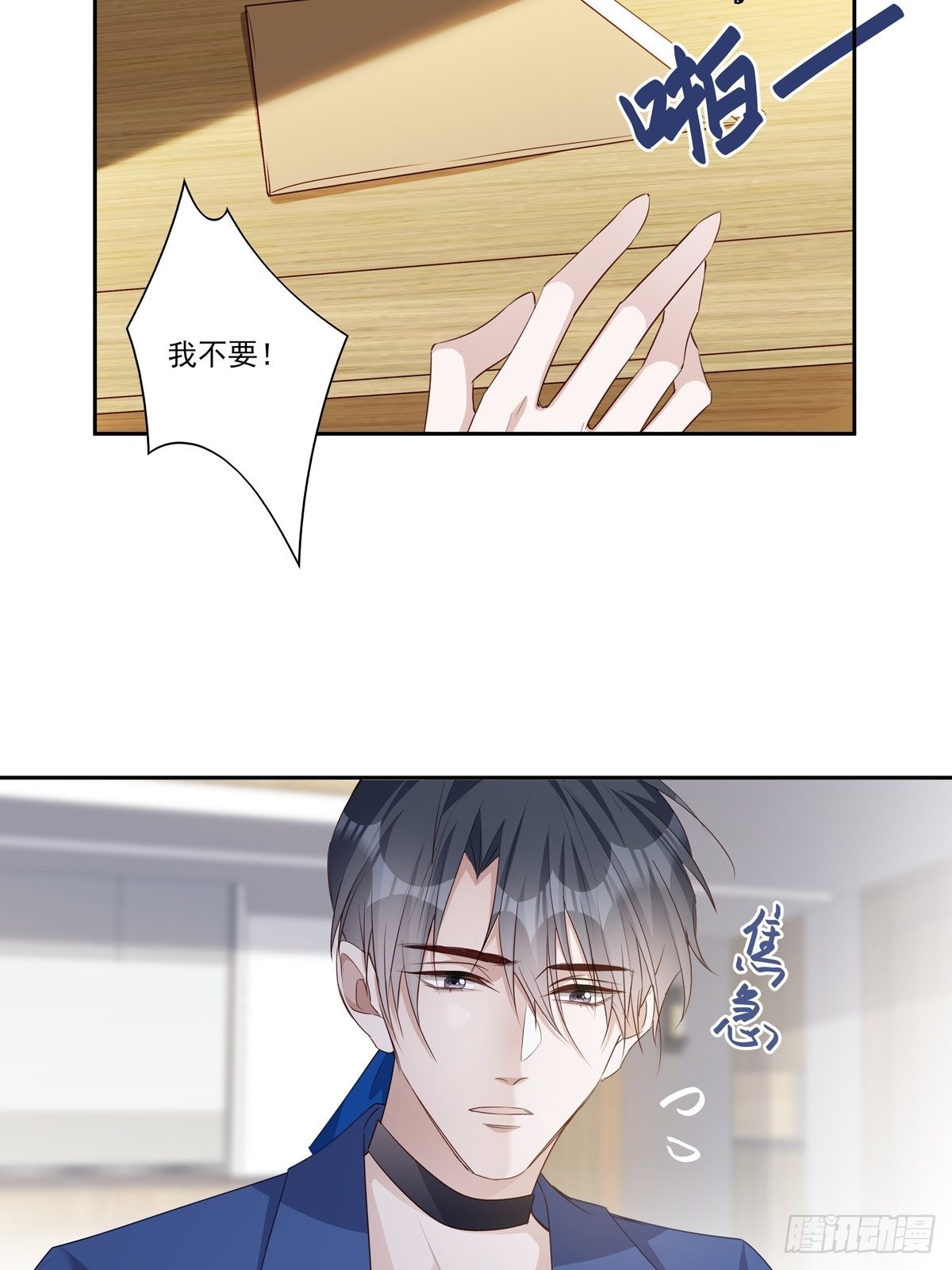 099 生日快乐33