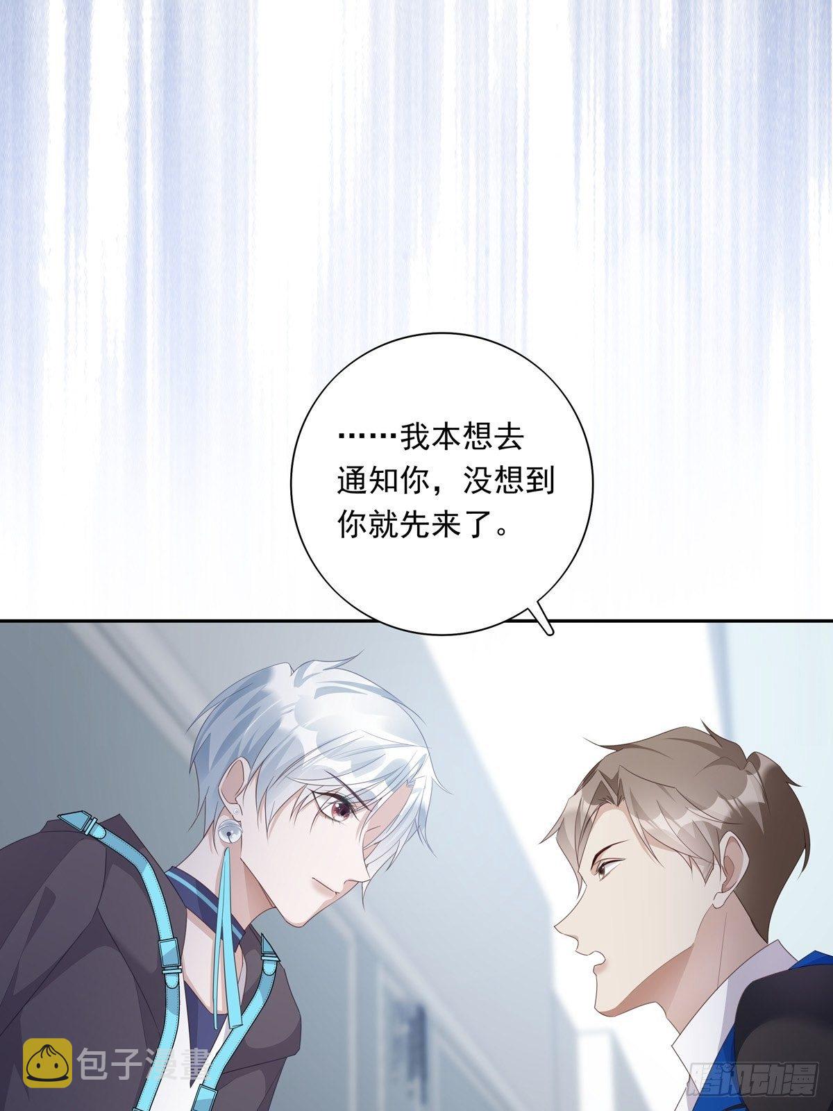 057 偶遇锡兰31
