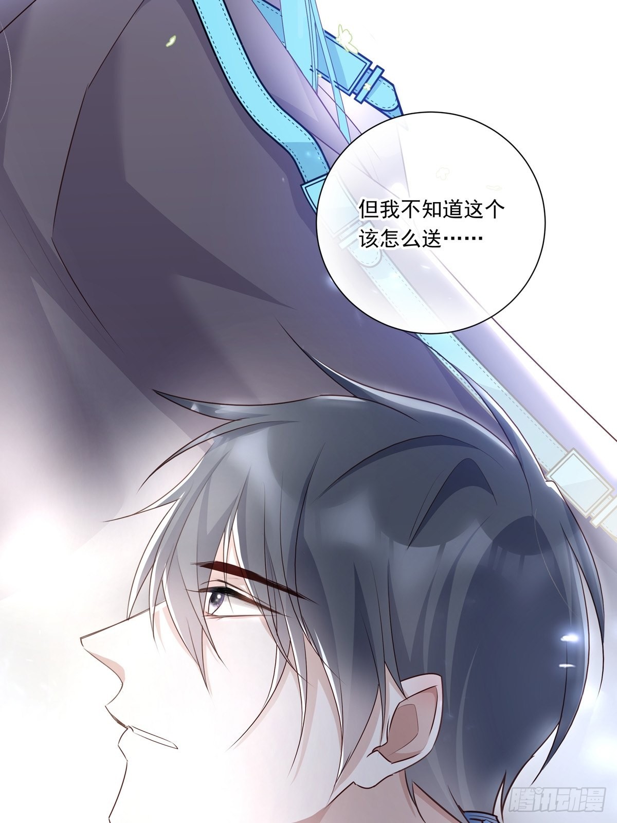 099 生日快乐37