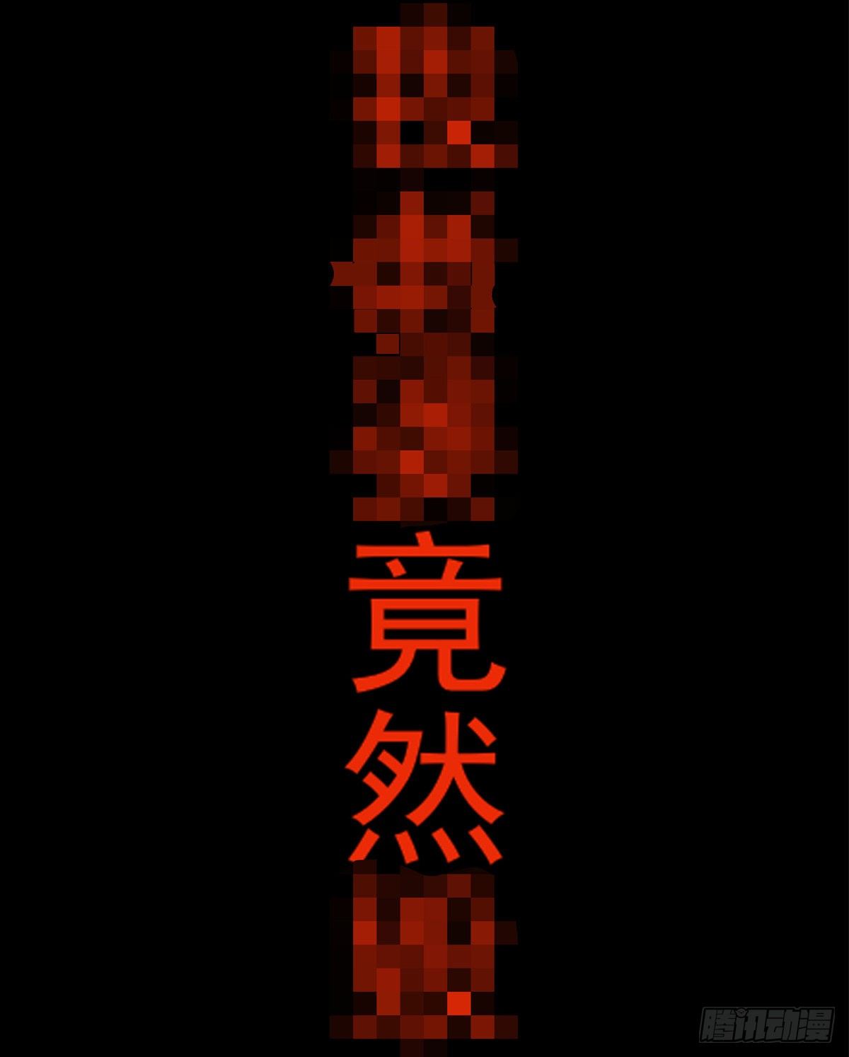 00335