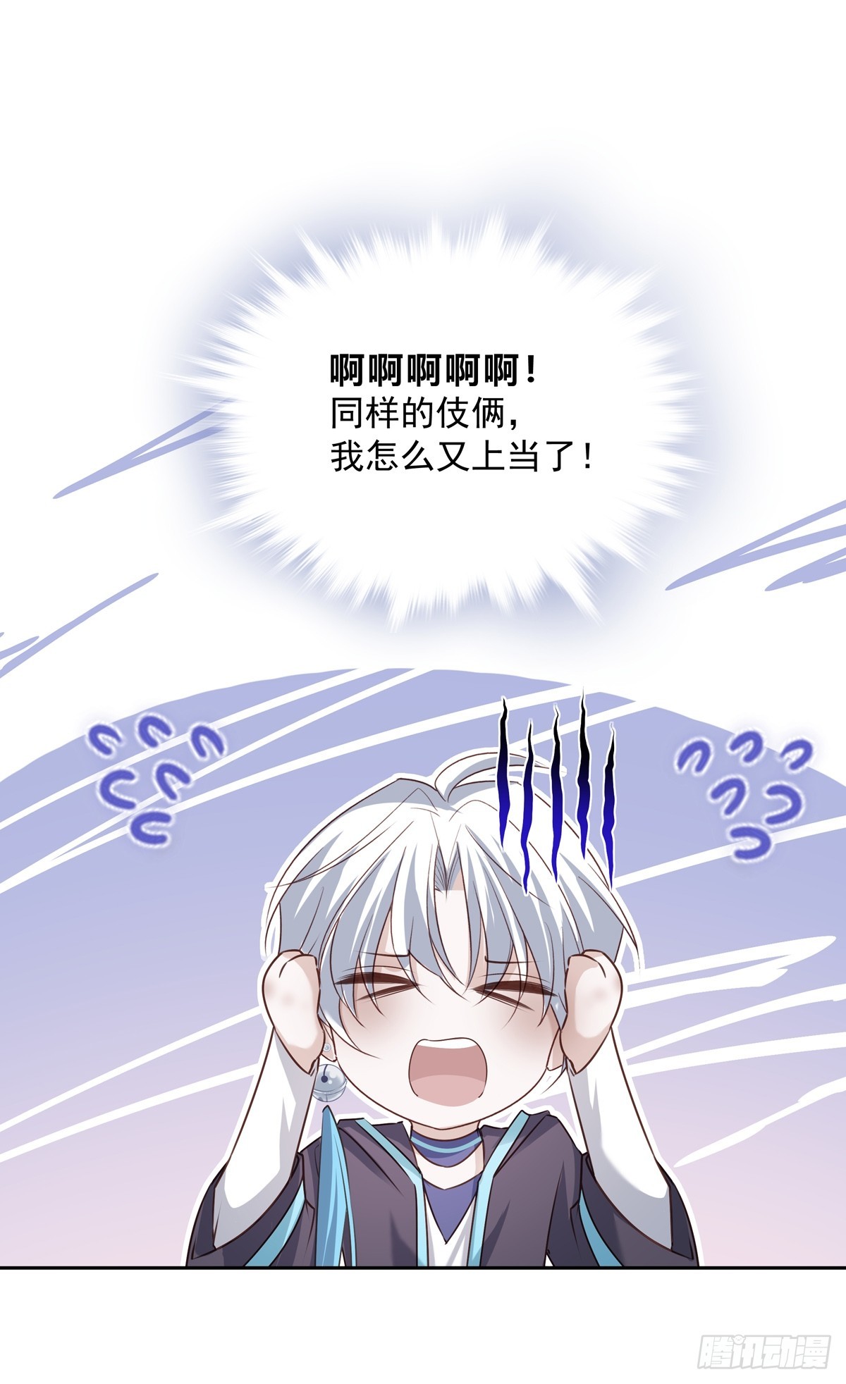 119  被抓 220