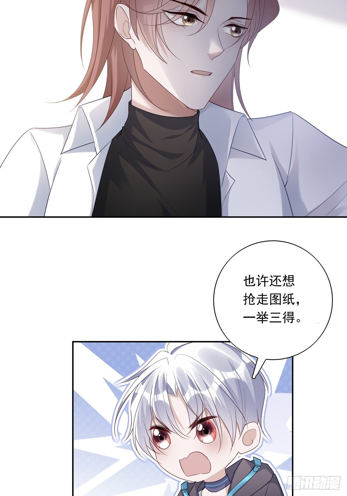 055  将计就计29
