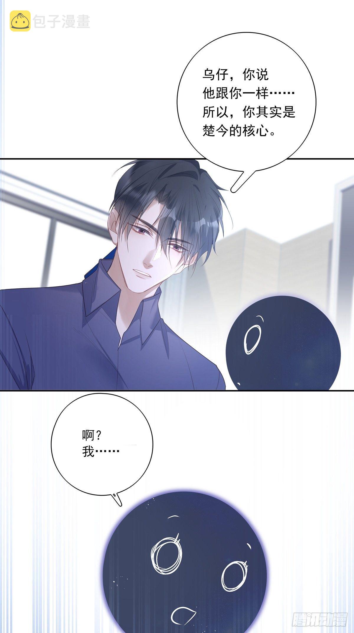 036  竟然100%匹配17