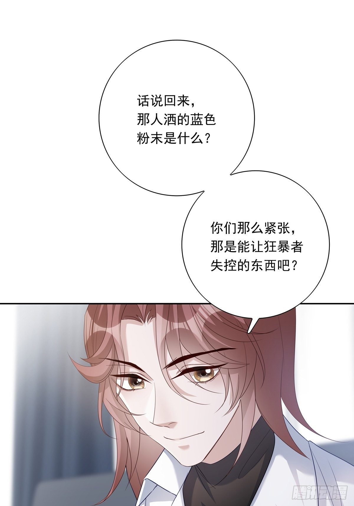 055  将计就计31