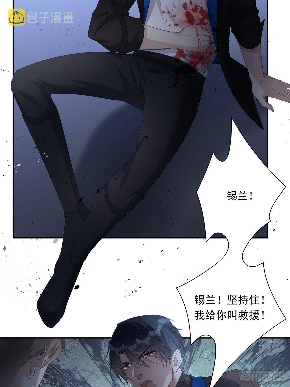 057 偶遇锡兰14