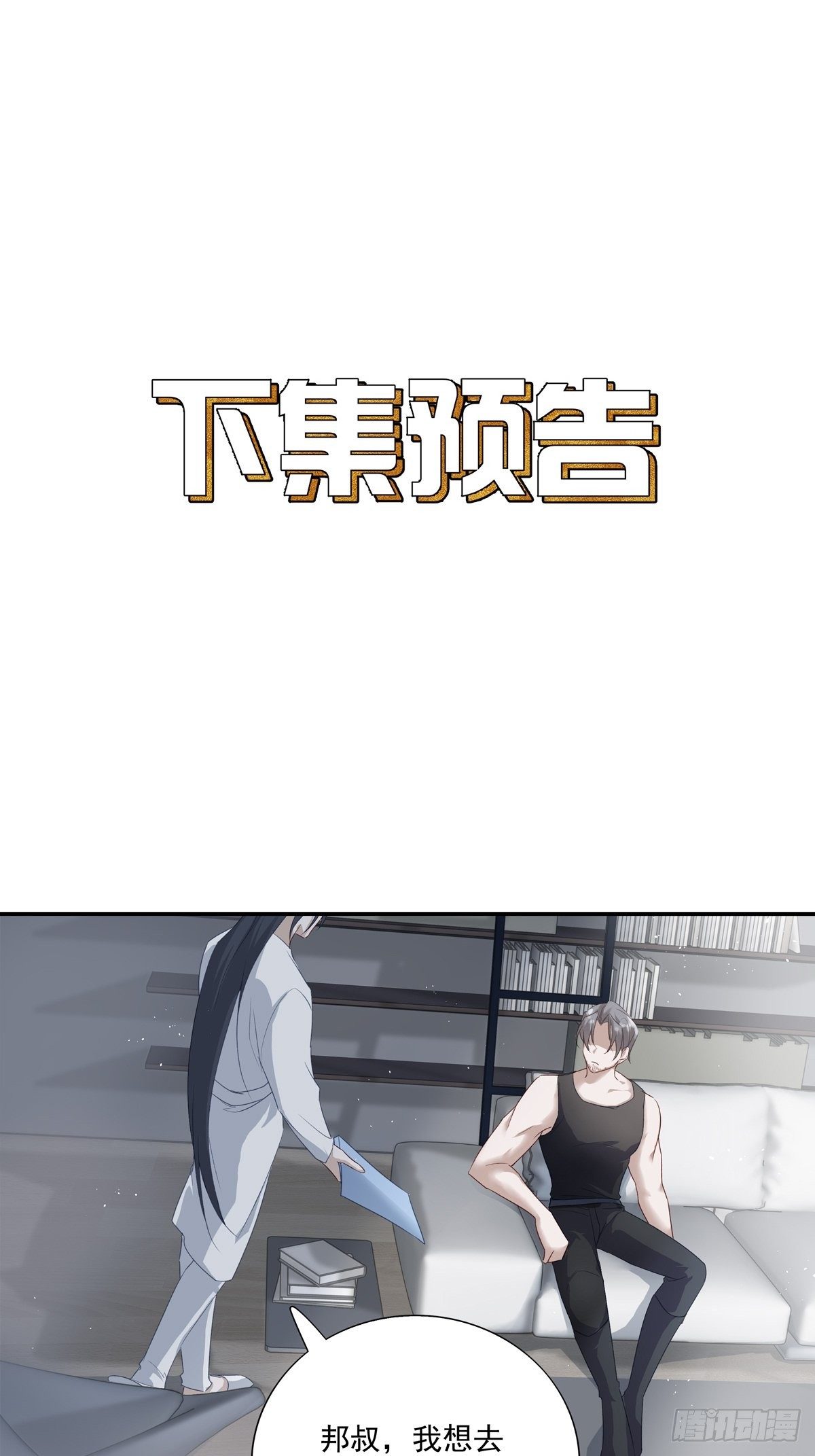 01535