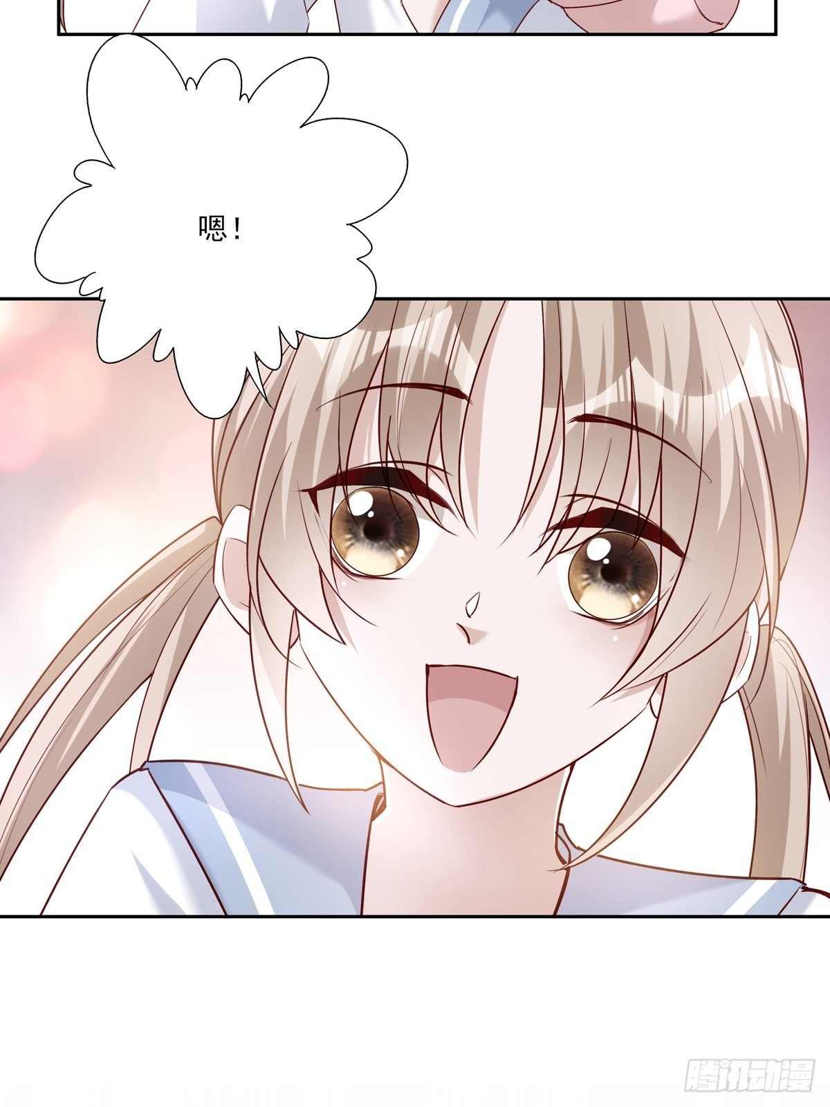 047  阴谋的开始6