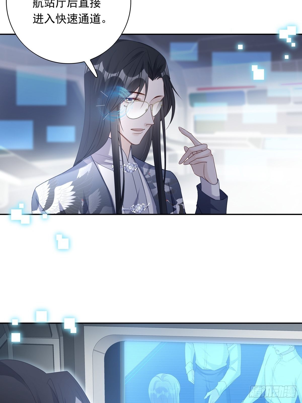 047  阴谋的开始11