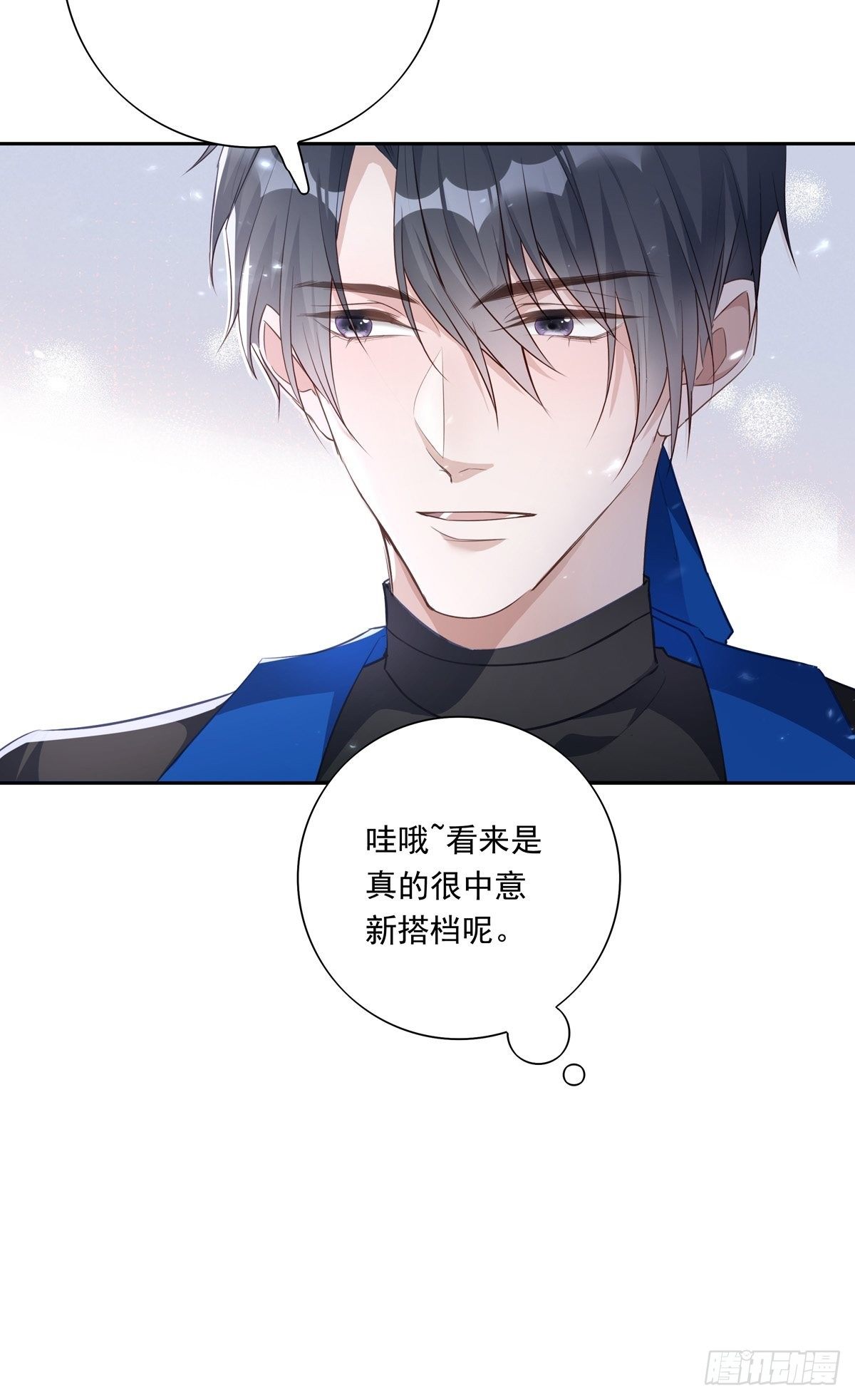 045  新的任务10
