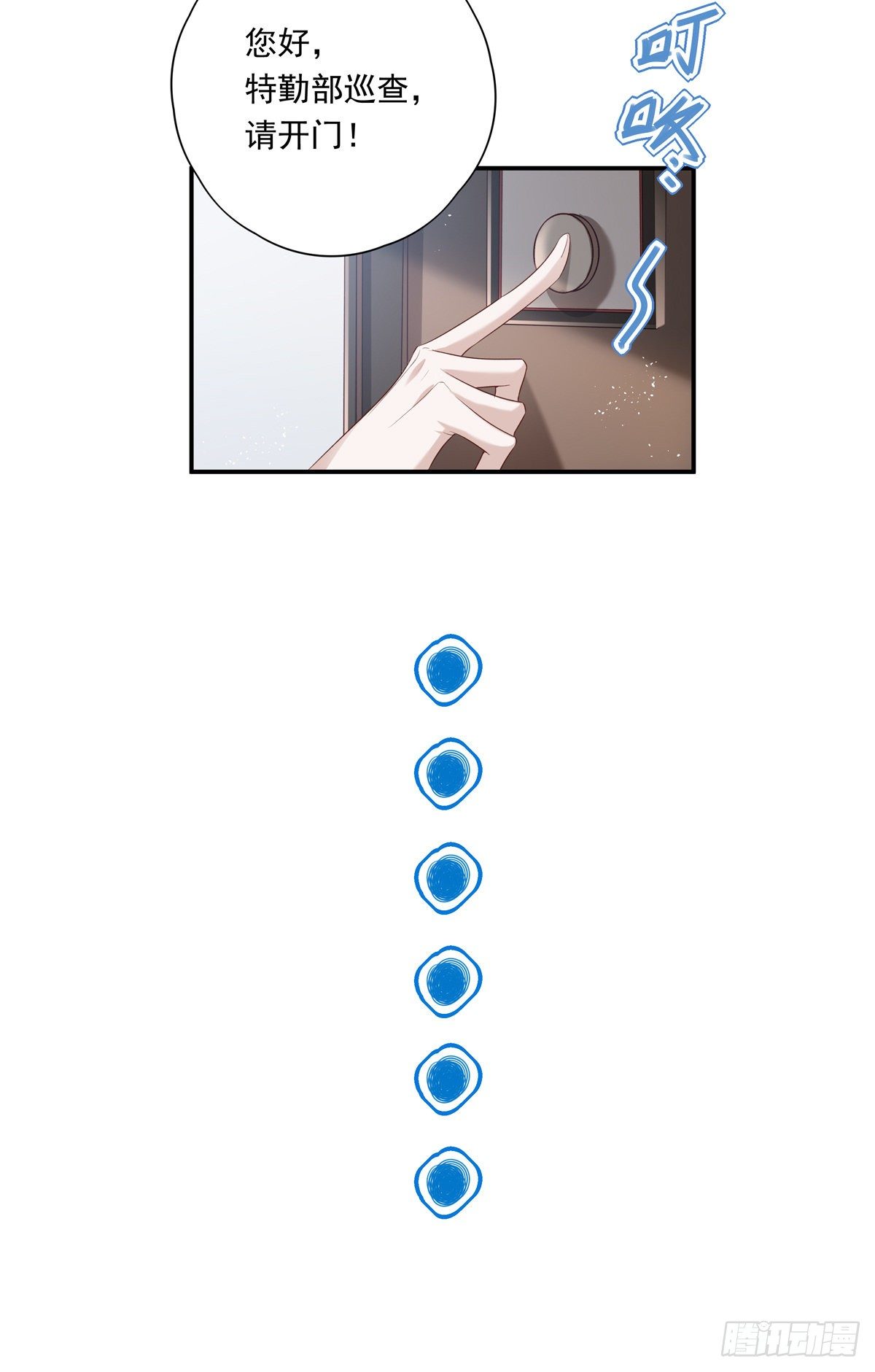 00718