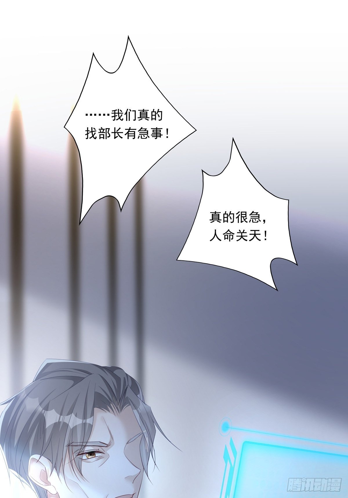 036  竟然100%匹配33