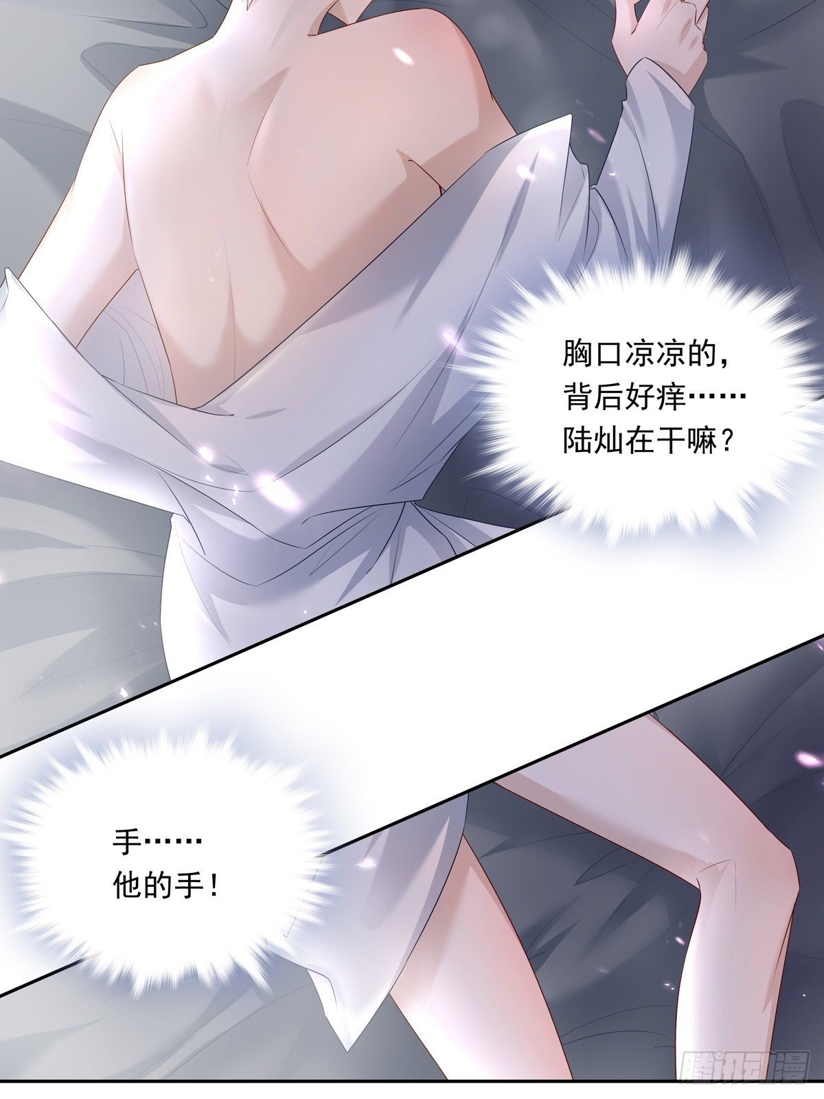 068 要帮忙吗？21