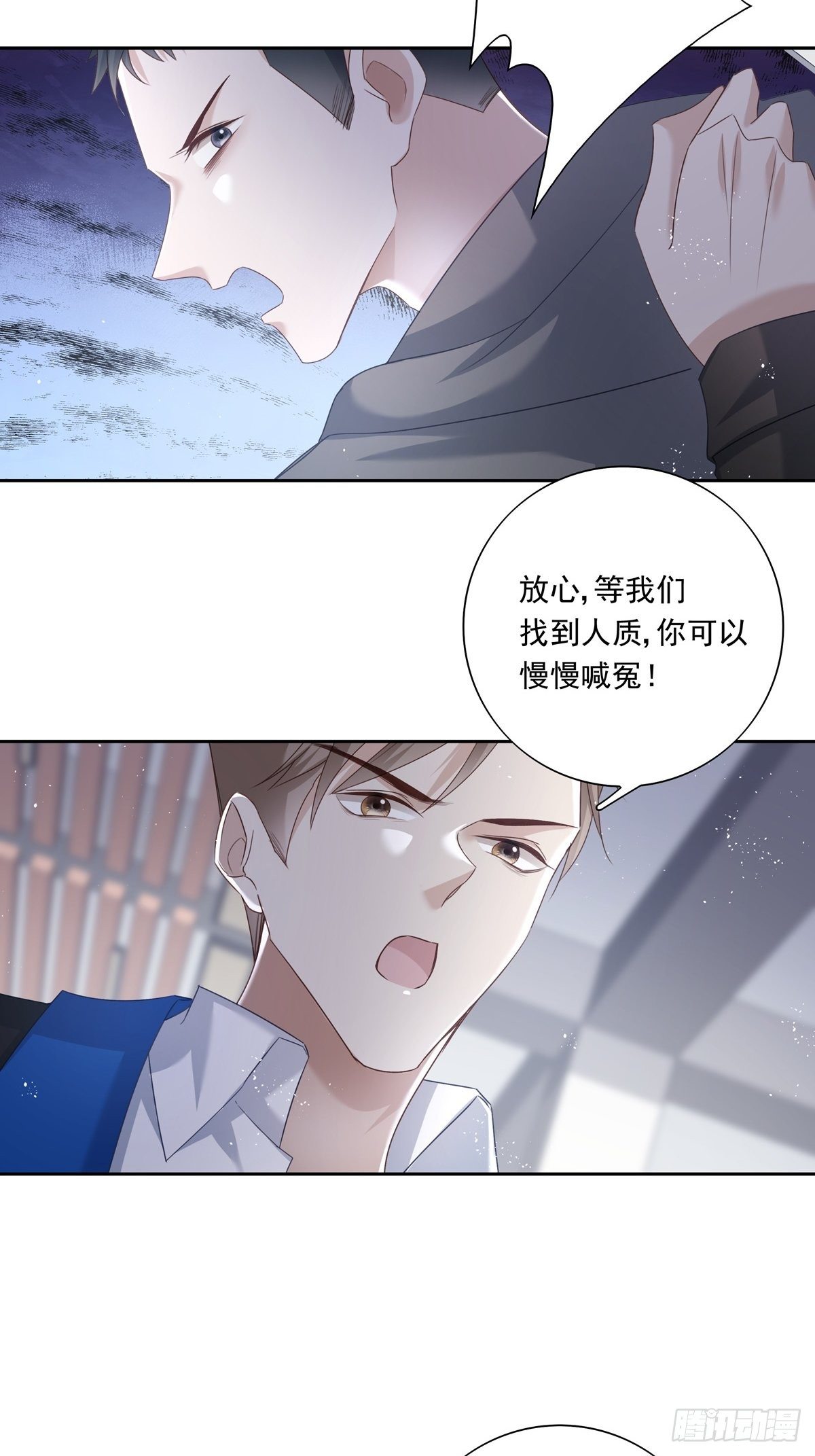 048 到底是怎么回事？6