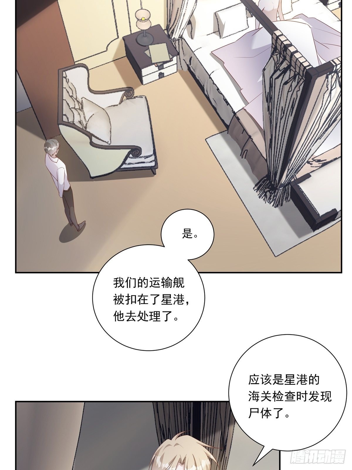 099 生日快乐4