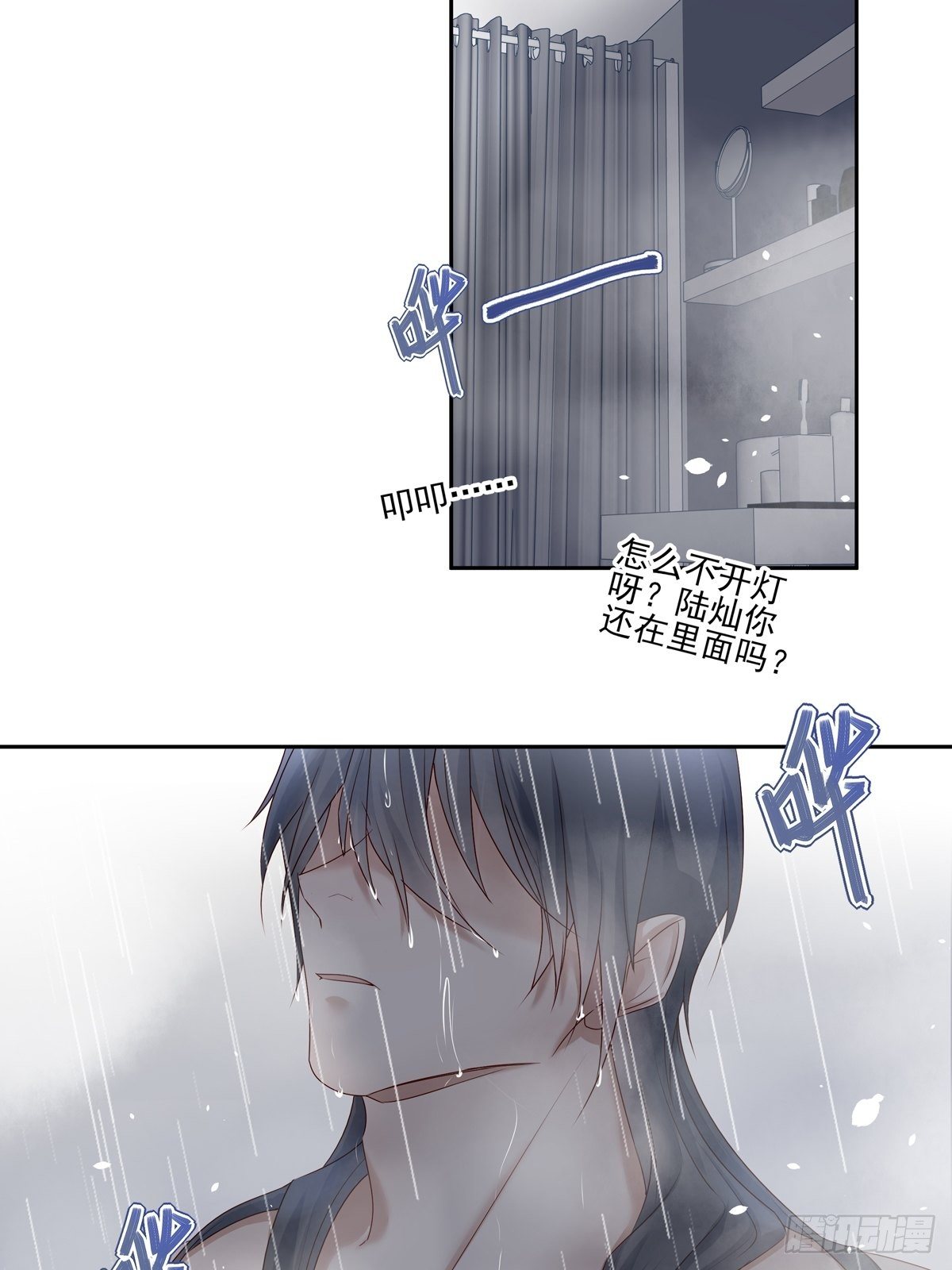 068 要帮忙吗？35