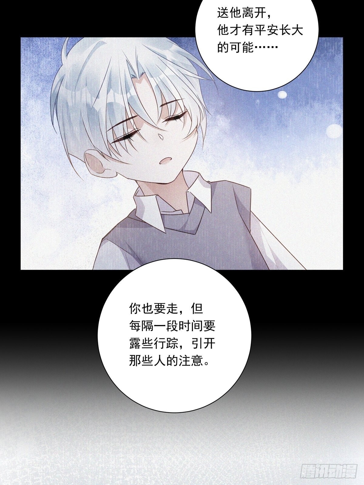 096 卡特教授9