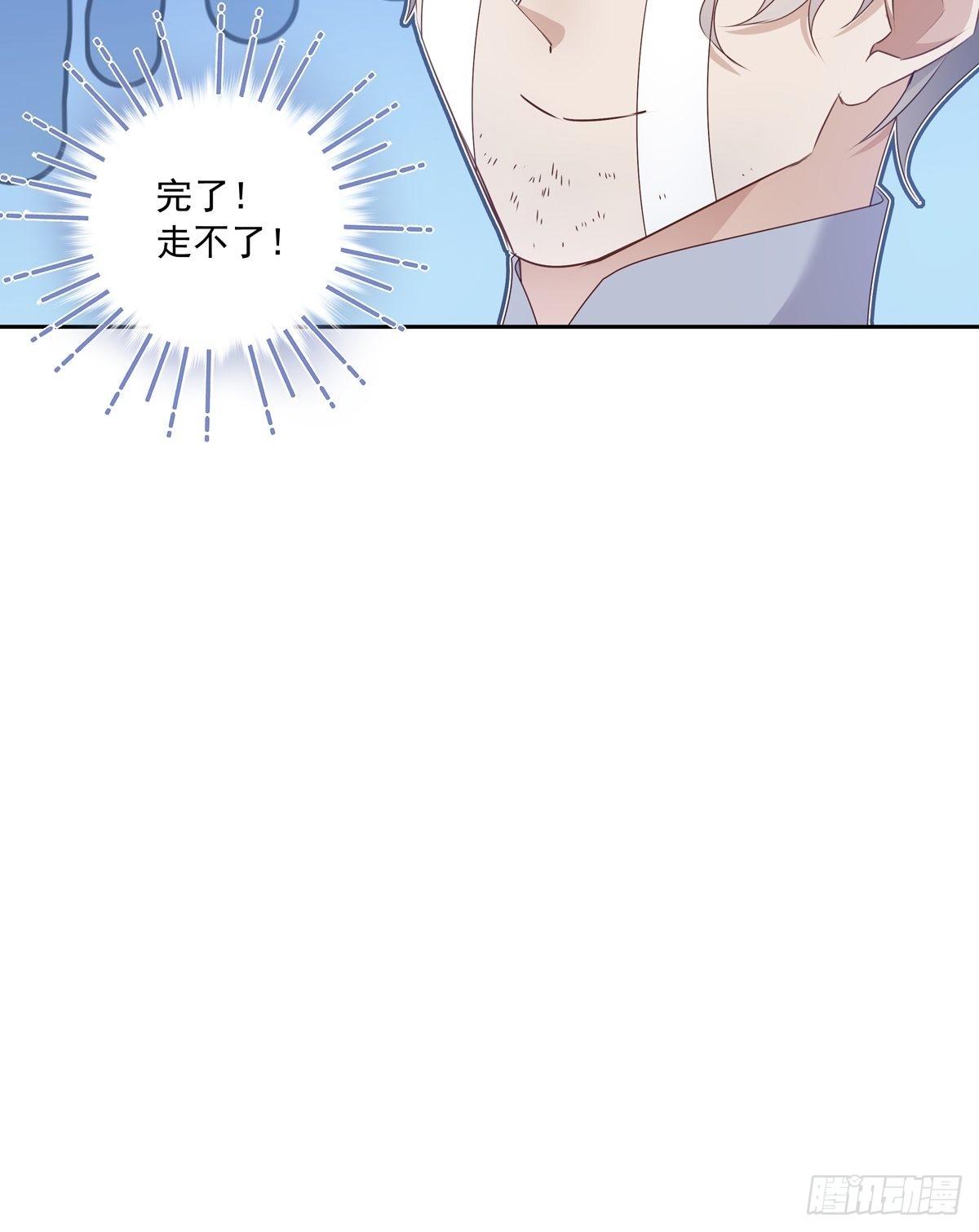 108 好久不见39