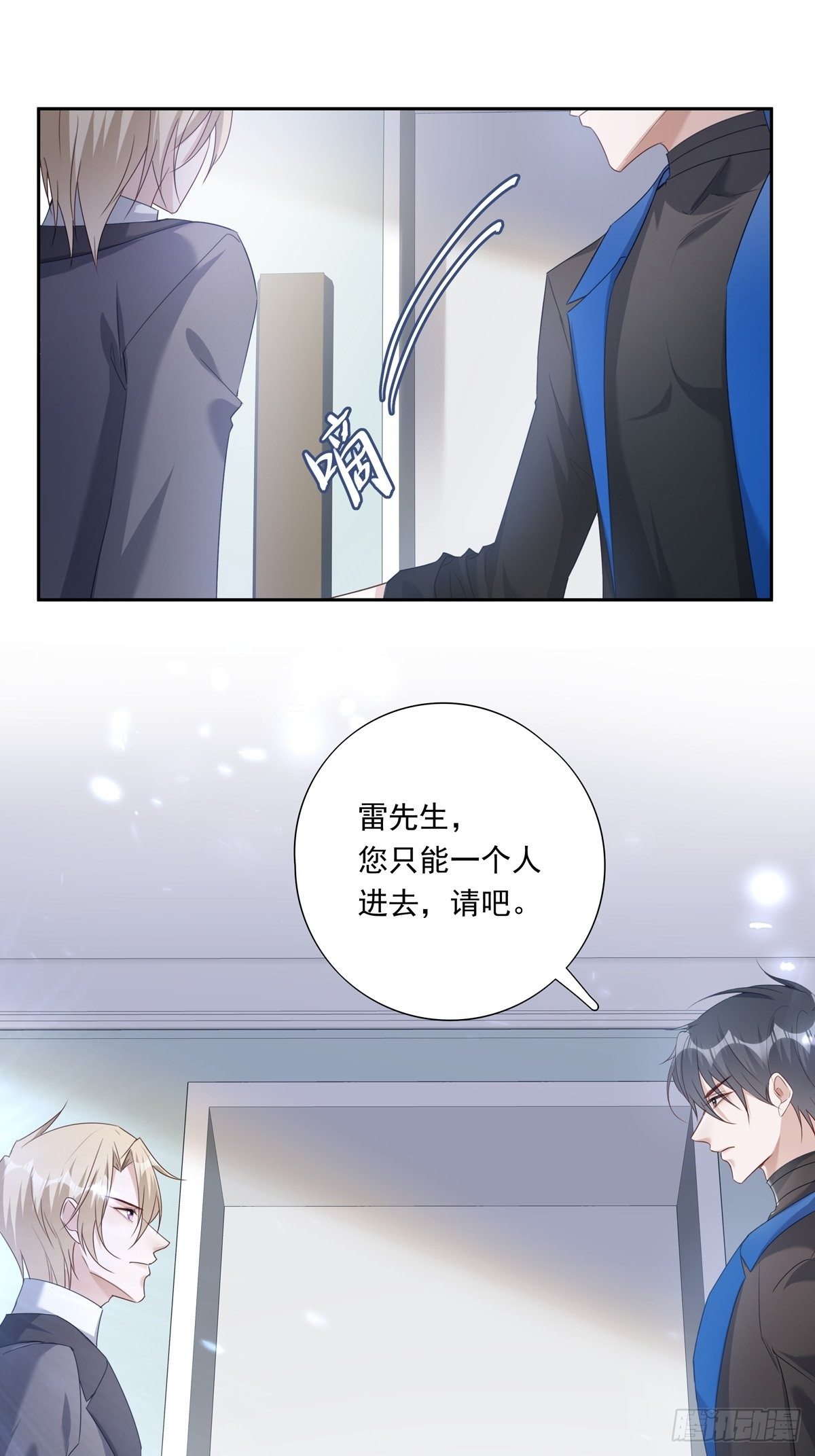 050  不要野心太大24