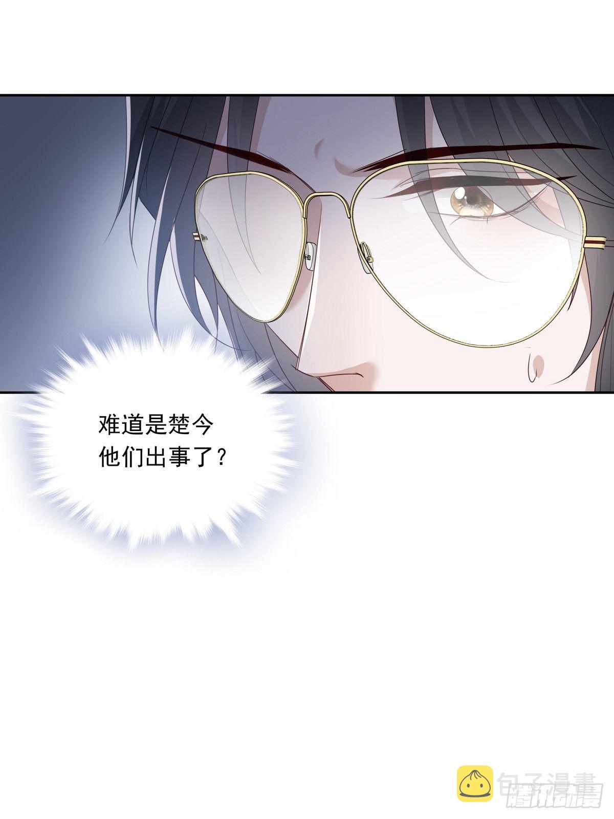 059  爆发25