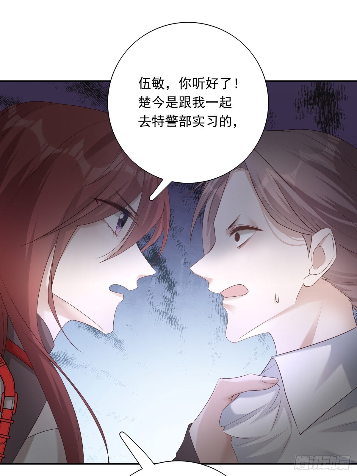 042  快想起来15