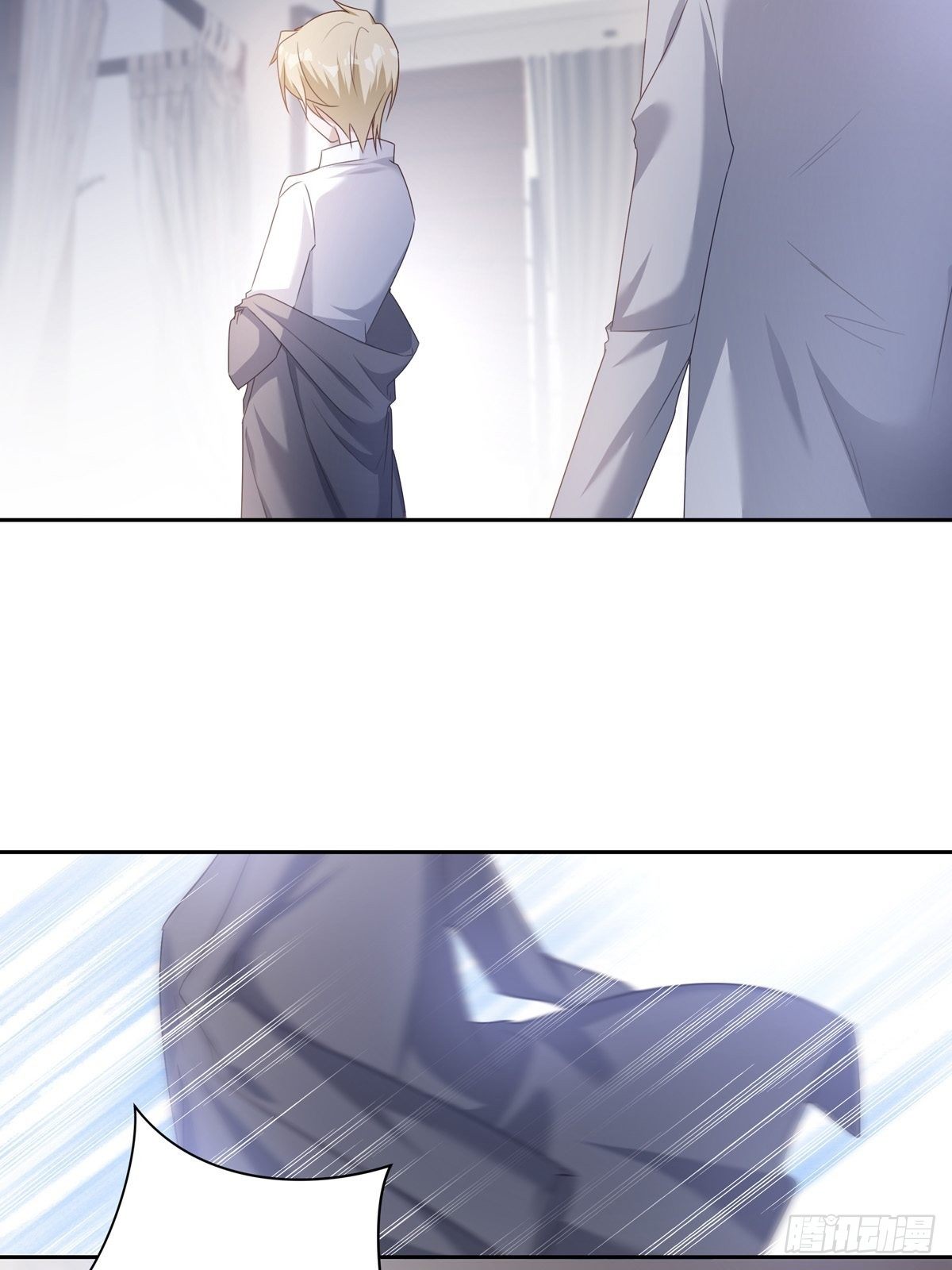 052 不要生我的气14
