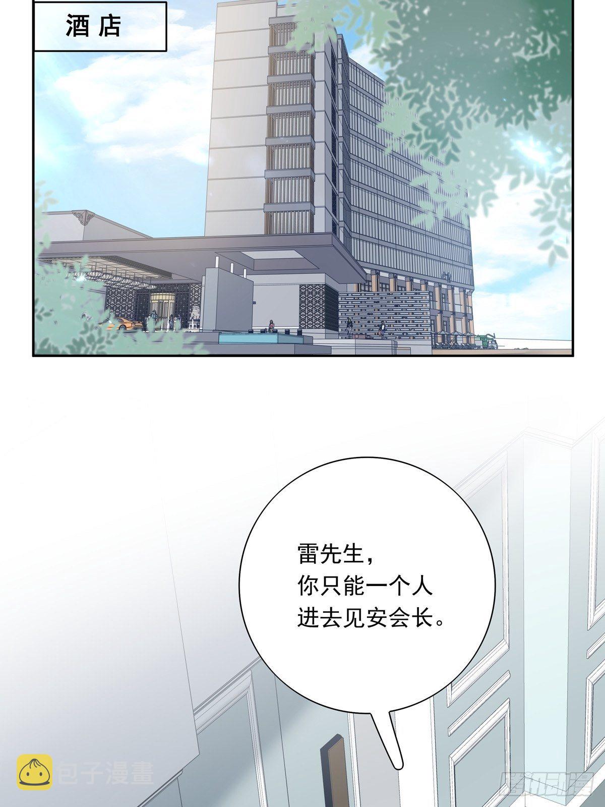 050  不要野心太大18