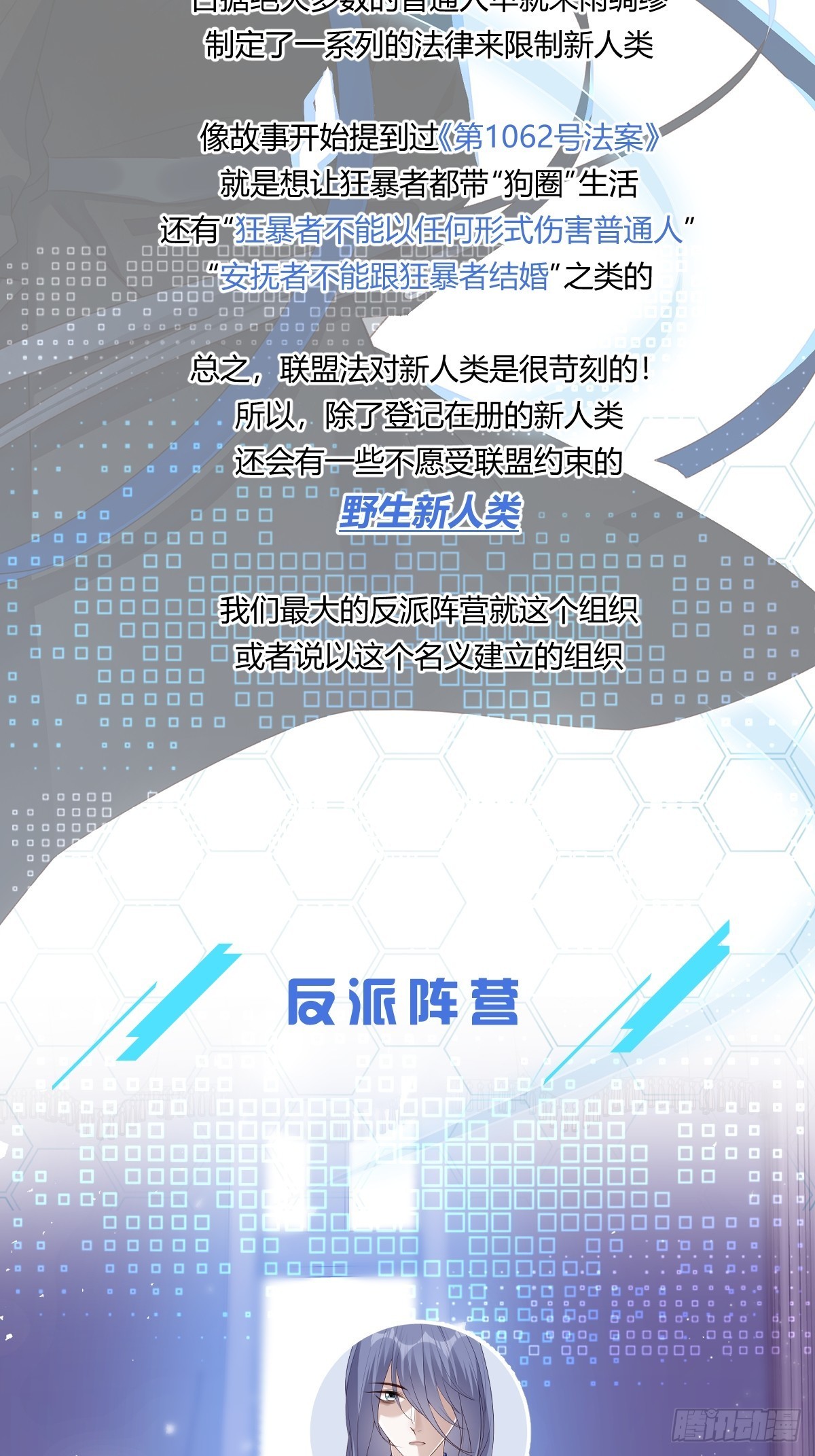 099 生日快乐42