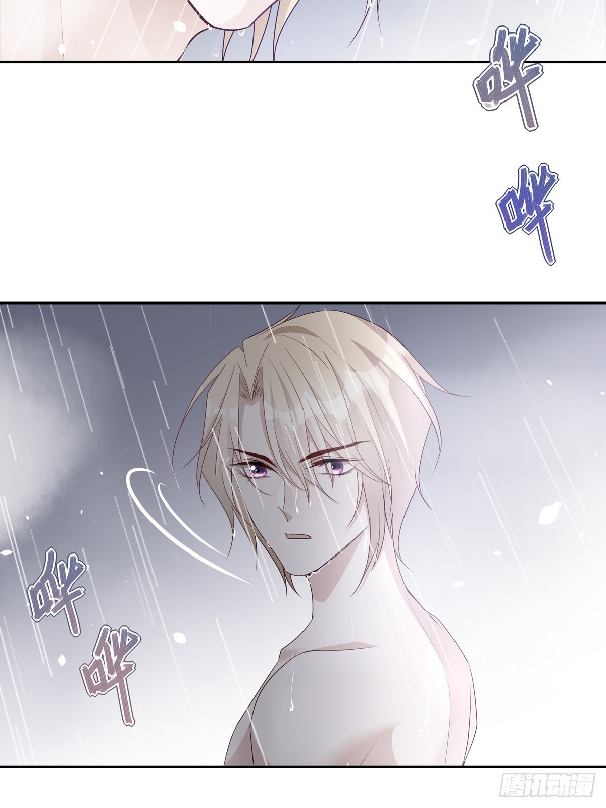 095 雷家末路24