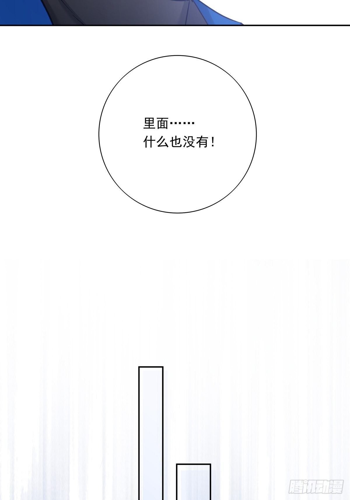 049  善待世界5