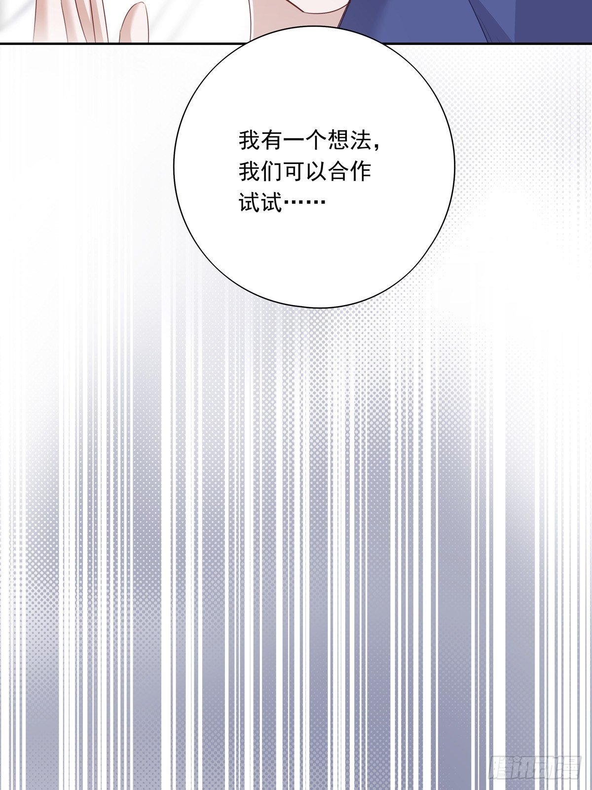 036  竟然100%匹配27