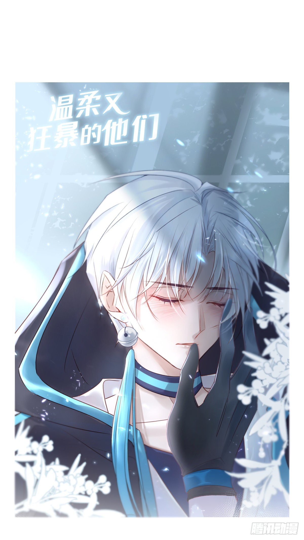 前情回顾&amp;amp;amp;amp;扉页23