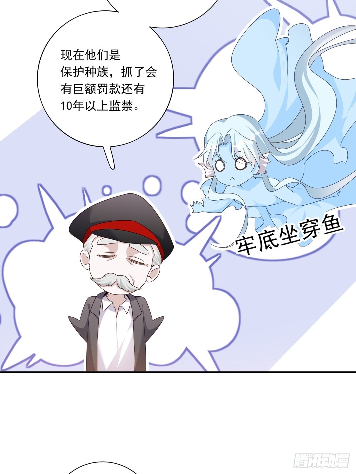 094  孩子找到了12