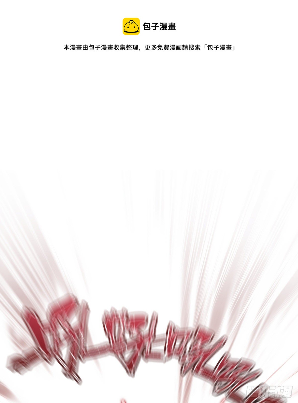 0088