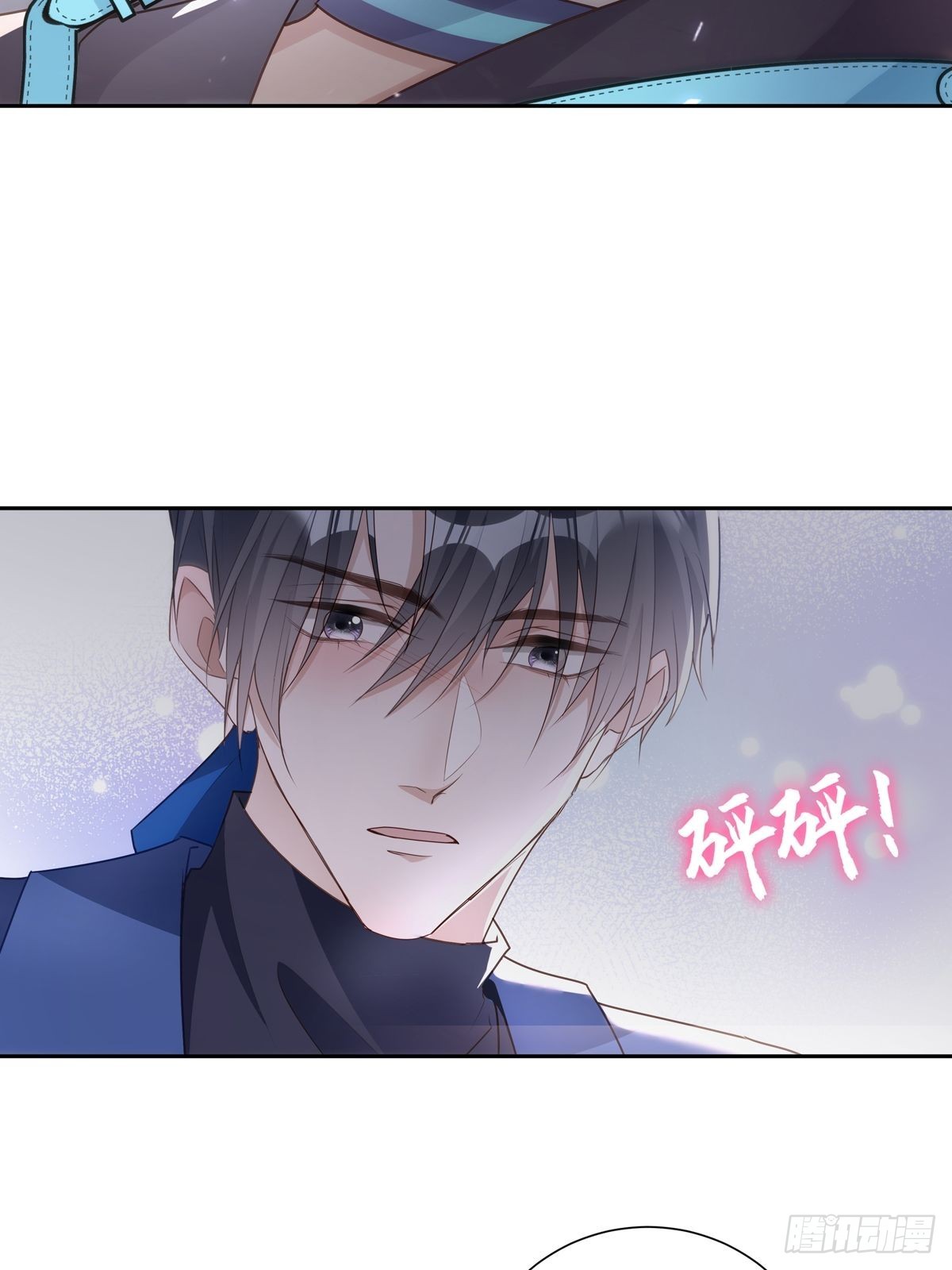 077 永远陪你29