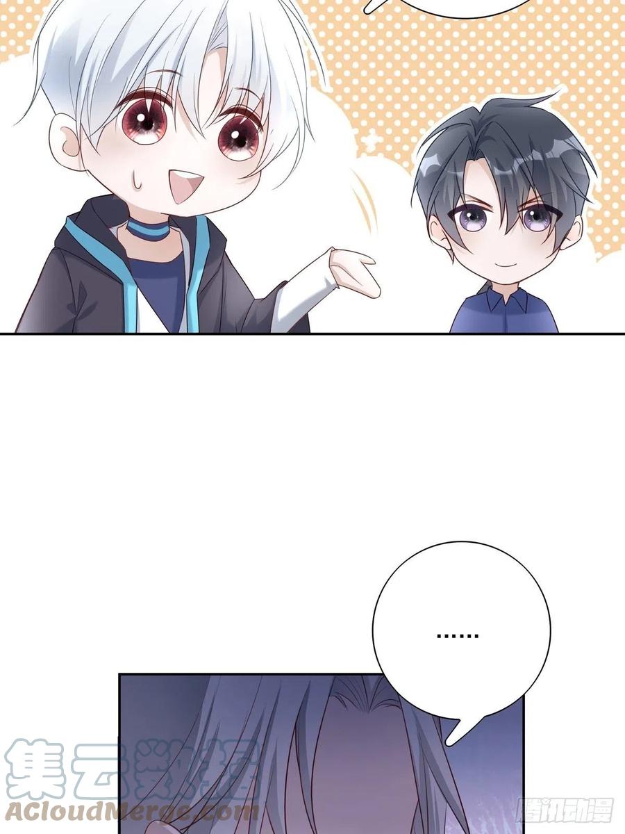 035  他必须和我在一起36