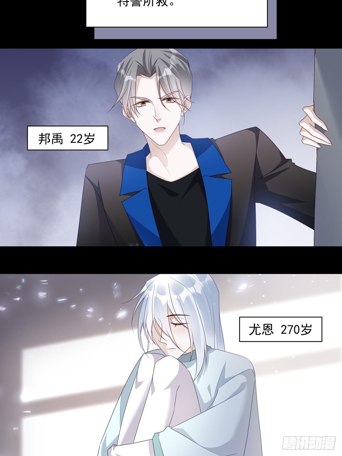 073 那些记忆21