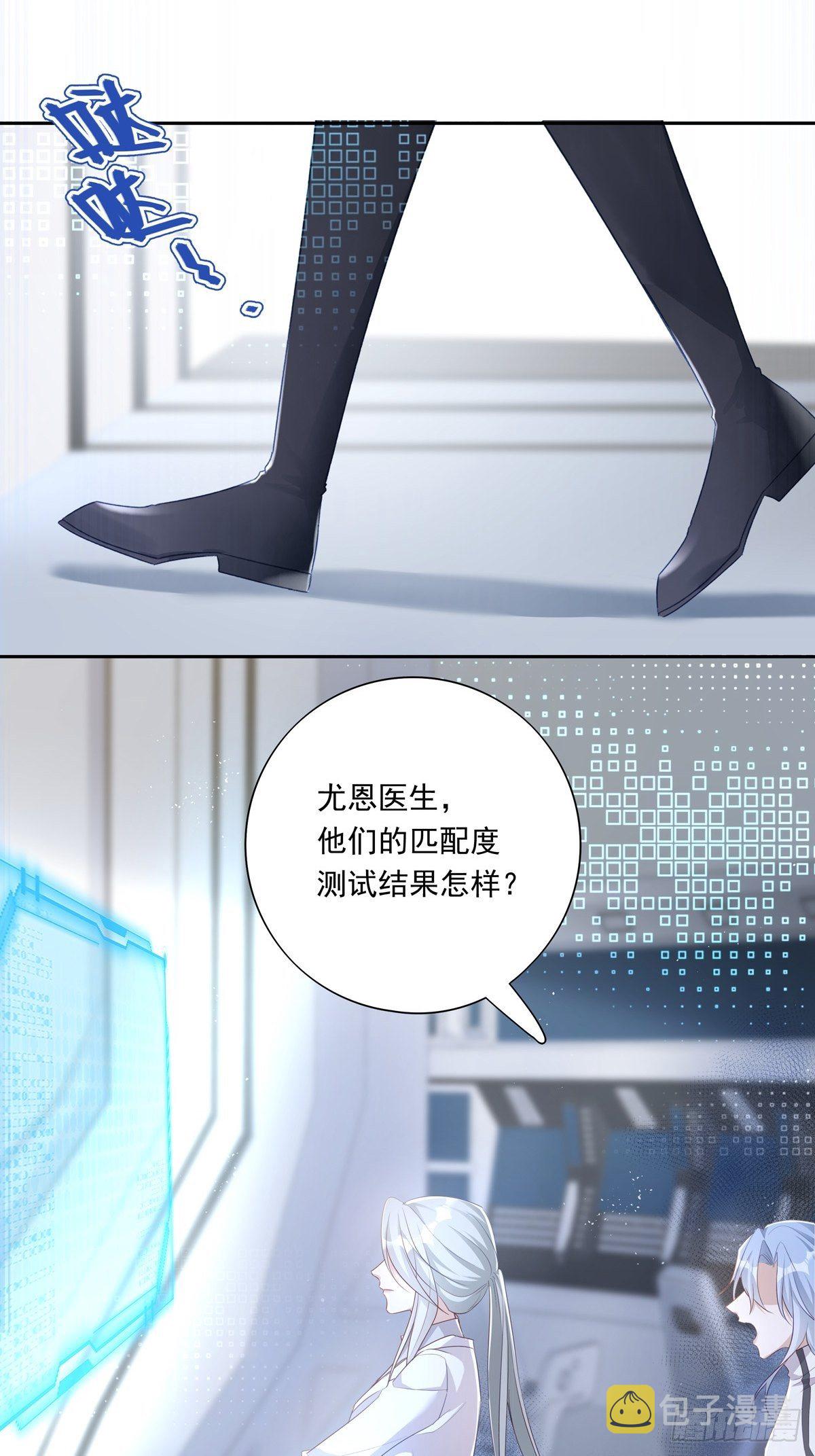 036  竟然100%匹配19