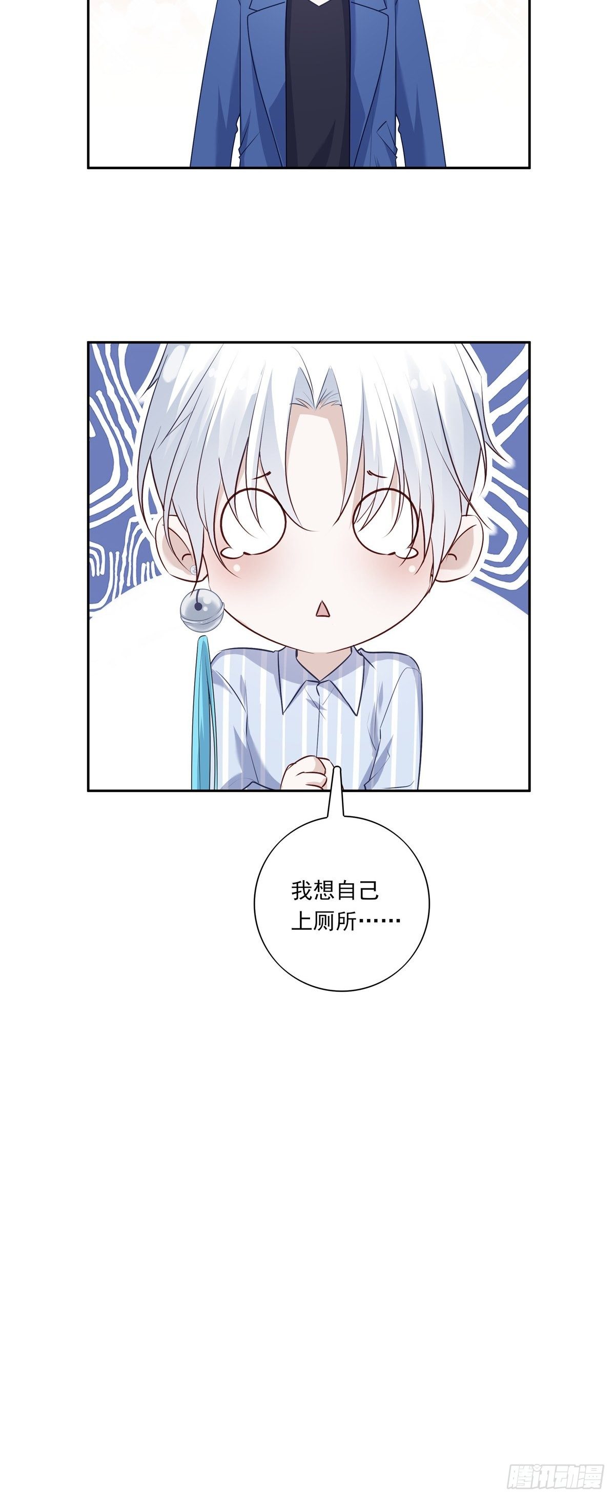 064 我想上厕所34