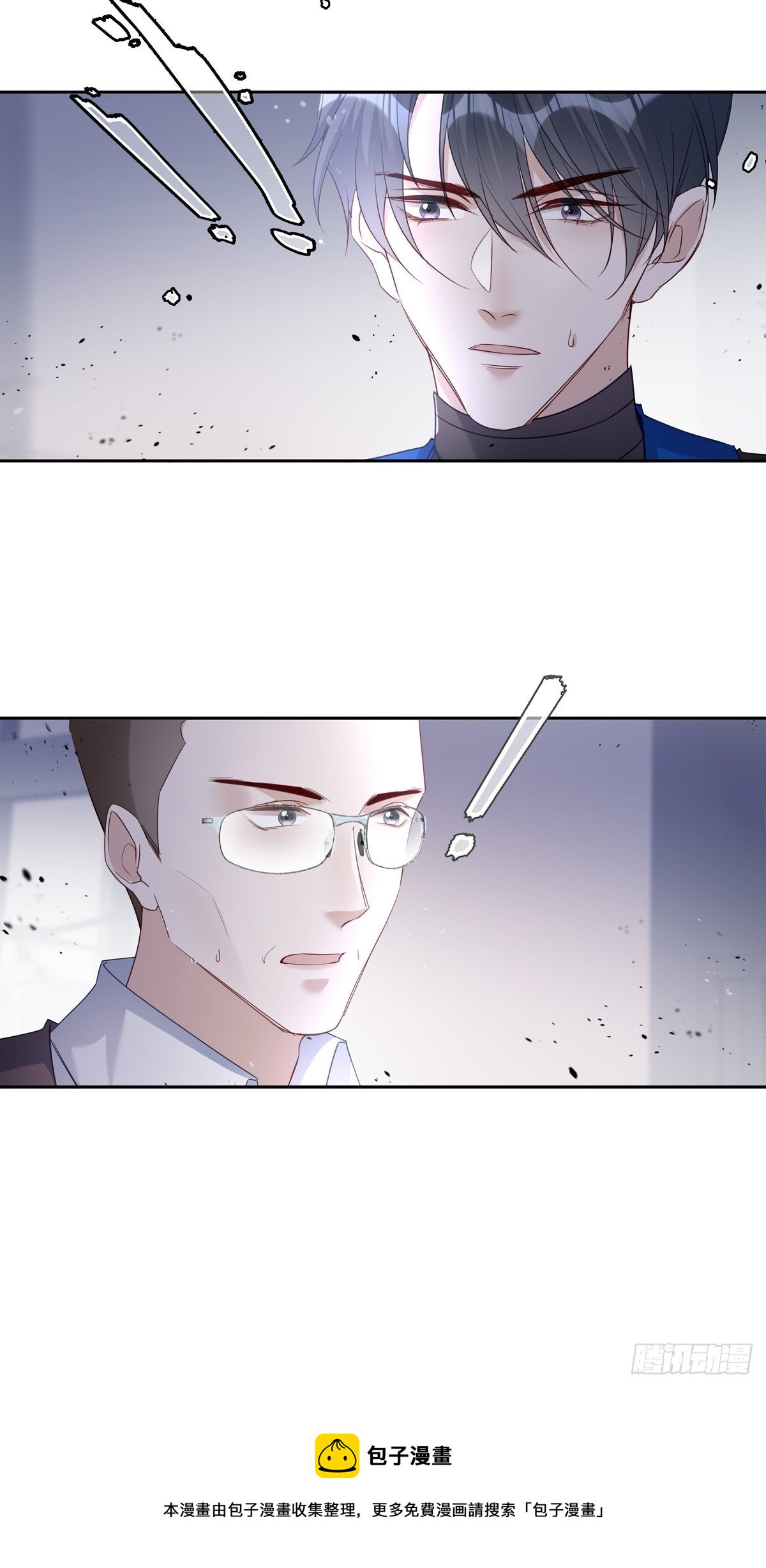 059  爆发16