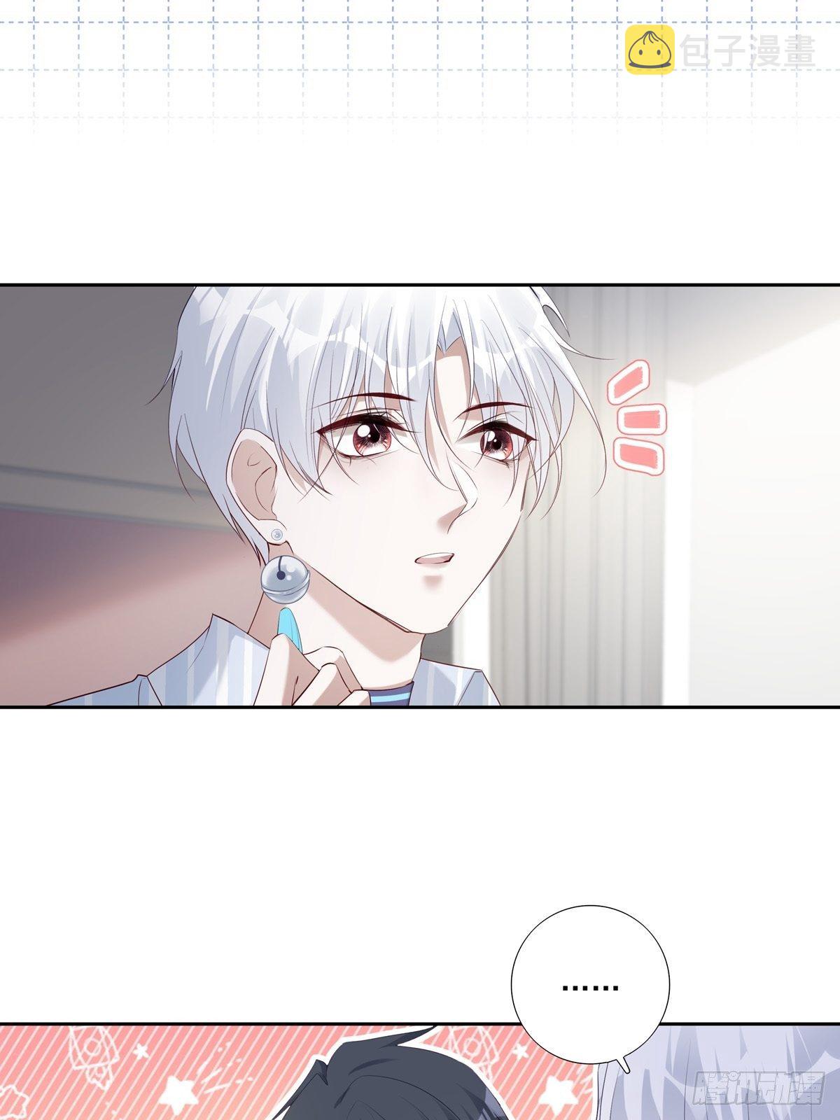 065 让我陪着你18