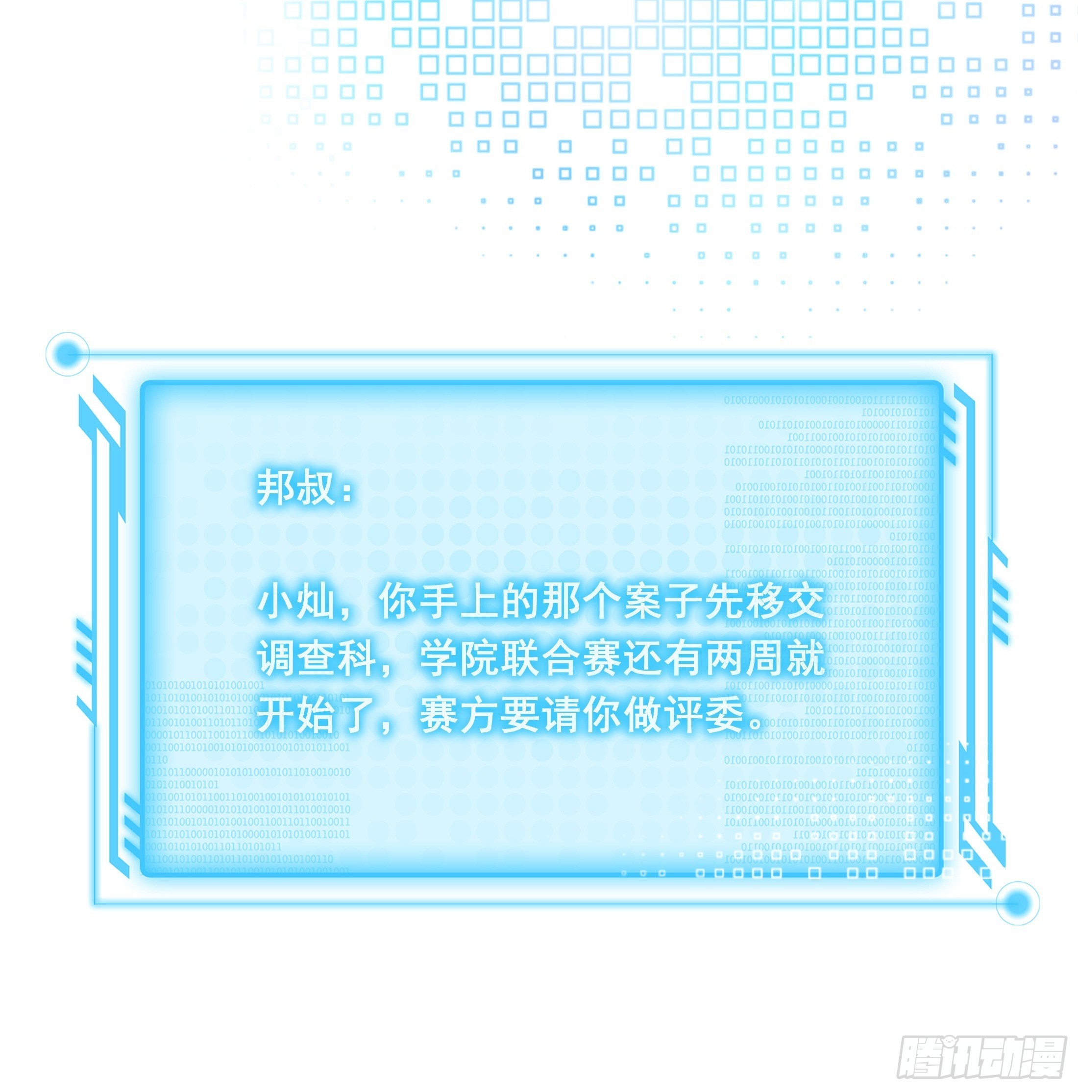 02123