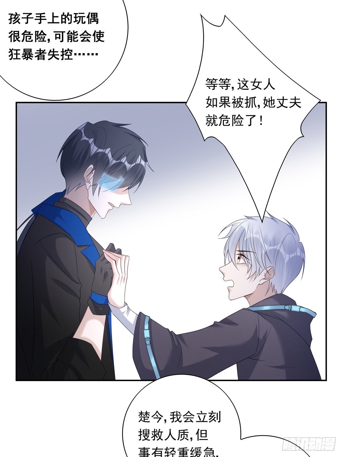 048 到底是怎么回事？34